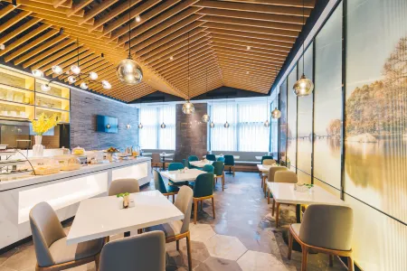 Atour Hotel Hangzhou Qianjiang New City Qianjiang Road Отели рядом с достопримечательностью «Zhejiang Institute of Mechanical and Electrical Engineering»