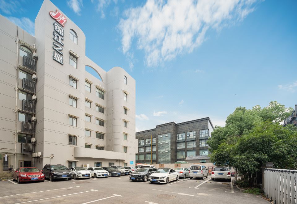 Jinjiang Inn (Nanjing Maigaoqiao Subway Station) - Housity