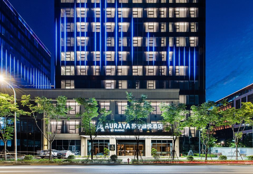 苏宁雅悦酒店（上海虹桥机场国展中心店）外景图