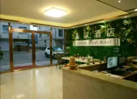 Luliang Royal Hotel