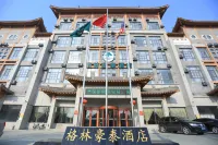 GreenTree Inn Shandong Yuncheng Ximen Street Songjiang Kung Fu School Business Hotel