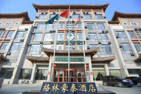 GreenTree Inn Shandong Yuncheng Ximen Street Songjiang Kung Fu School Business Hotel Отели рядом с достопримечательностью «Shui Hu Hero City»