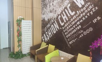 IUA Hotel (Dalian Xinghai Square, Xi'an Road)