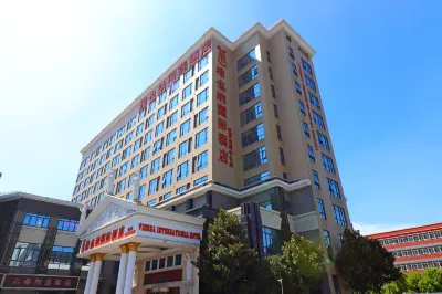 Vienna International Hotel(National Exhibition and Convention Center & West Tianshan Road)