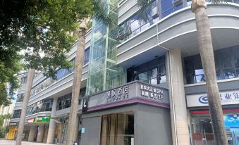 Lavande Hotel (Shenzhen Jingtian Metro Station)