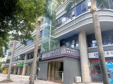 Lavande Hotel (Shenzhen Jingtian Metro Station)