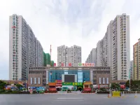 Werner Hotel (Xiaogan Wanda Plaza Hong Kong City Branch) Hôtels à proximité de : Hubei Poly Technology College (West to Xiaogan Xiaonan Expressway Transportation Management Institute)