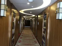 Mianbao Zhijia Hotel Hotels in Zixi
