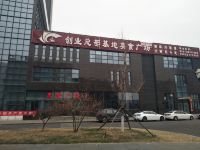 天津新东慧酒店式公寓 - 酒店外部