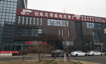 Xindonghui Apartment