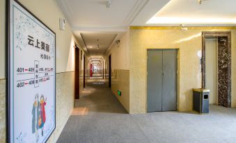 Zibo Qifeng Hotel (Shandong University of Technology Crystal Street Branch)
