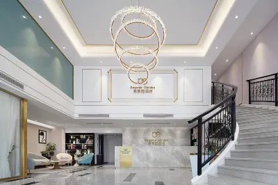 Begonia Garden Hotel Hotels in Jiujiang University Business Circle