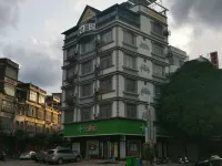 Shankee Hotel (Fusui) Các khách sạn ở Sùng Tả