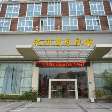 Qingliu Jiuzhou Business Hotel