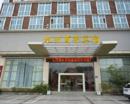 清流九州ビジネスホテル 清流のホテル