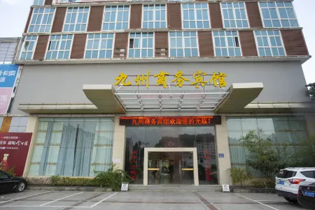 Qingliu Jiuzhou Business Hotel