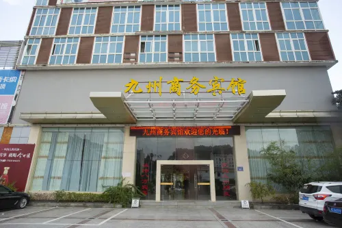 Qingliu Jiuzhou Business Hotel