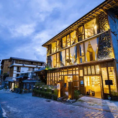 Fanshe Boutique Guesthouse