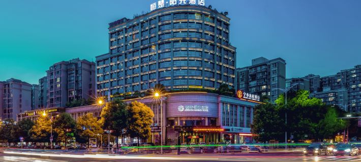 Hengchu Sunshine Hotel Hotels in Ningxiang