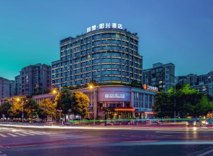 Hengchu Sunshine Hotel