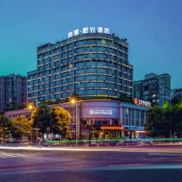 Hengchu Sunshine Hotel