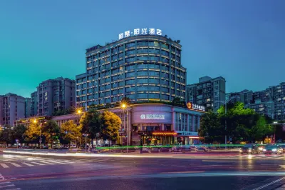 恆楚陽光飯店（金洲大道楚天科技店） 中共寧鄉縣委黨校附近的飯店