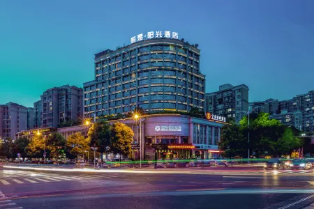 Hengchu Sunshine Hotel Отели в г. Нинюань