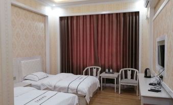 Deqin Heyang Business Hotel