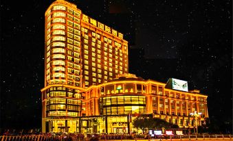 Chenxi International Hotel