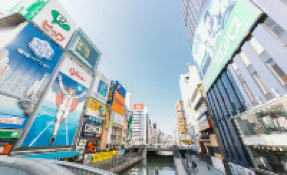 HOTEL MYSTAYS Otemae