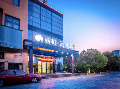 Home Inn Yubai Yun (Shanghai East China Normal University Minhang Wuxu Branch) Hotels in Shanghai