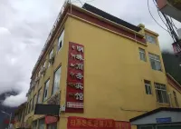 Zhayu Mingzhu Business Hotel Hotels in Zayu