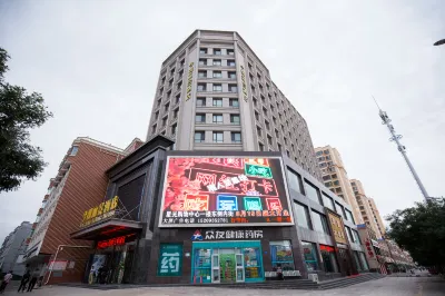 Wuwei Jinzhao Lijing Hotel Hotels near Xijiao Park