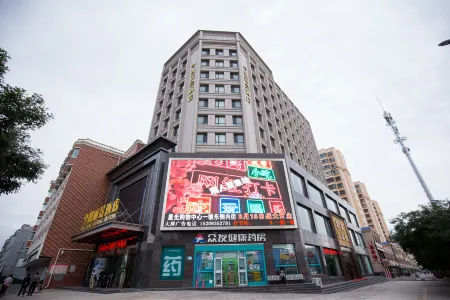 Wuwei Jinzhao Lijing Hotel Отели рядом с достопримечательностью «Xijiao Park»