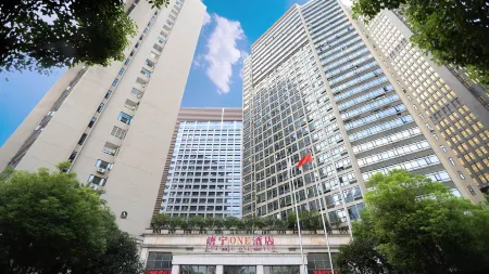 Downing One Hotel Отели рядом с достопримечательностью «Qiushui Square»