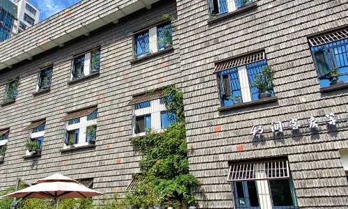 Yushe Hotel (Luoyang Longmen High-speed Railway Station Sports Center Branch)