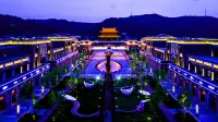 Jinyan'an Beishan Jiusi Homestay Hotel a Yan'an