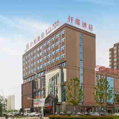 仟那酒店（太和店） Hotel Exterior