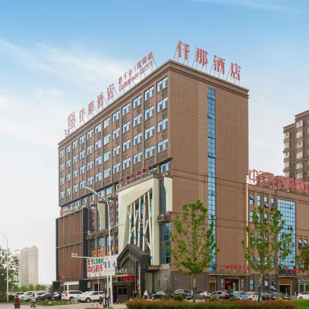 QIANNA HOTEL (Taihe Huayuan Market, East High-speed Railway Station)