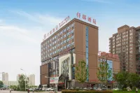 QIANNA HOTEL (Taihe Huayuan Market, East High-speed Railway Station) Hôtels à : Taihe