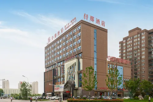 QIANNA HOTEL (Taihe Huayuan Market, East High-speed Railway Station) Hotels in Taihe