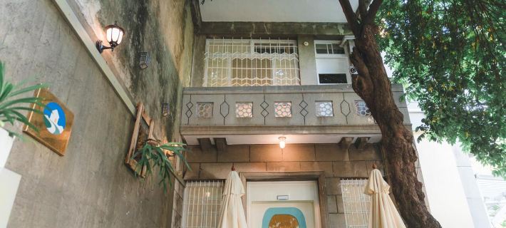A SHIN TAINAN HOSTEL Hotel a Tainan