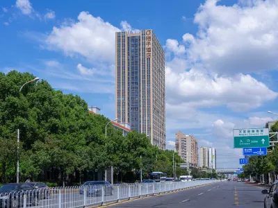 Orange Hotel (Changsha Wanjiali International Mall Huoju Village Subway Station Branch) Hotel in zona Mawangdui Han Mausoleum