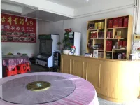Jixi Yayue Farm stay