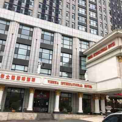 Vienna International Hotel (Jilin Guotou Zhongdong) Hotel Exterior