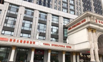 Vienna International Hotel (Jilin Guotou Zhongdong)