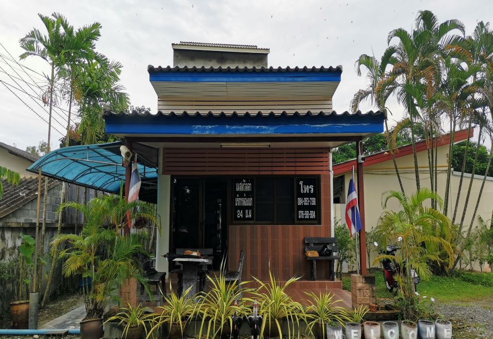 2. 네스트빌라 콕-..