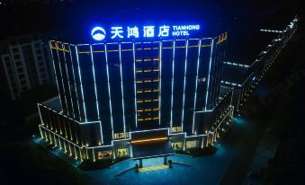 Tianhong Hotel