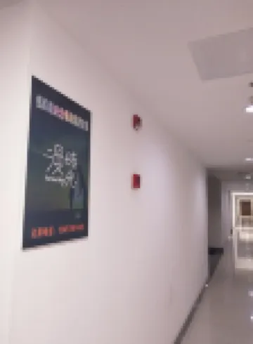 Zhejiang Mantime Apartment