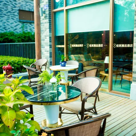 Zhuzhe Yuezhu Boutique Hotel (Suining Lianli Park)